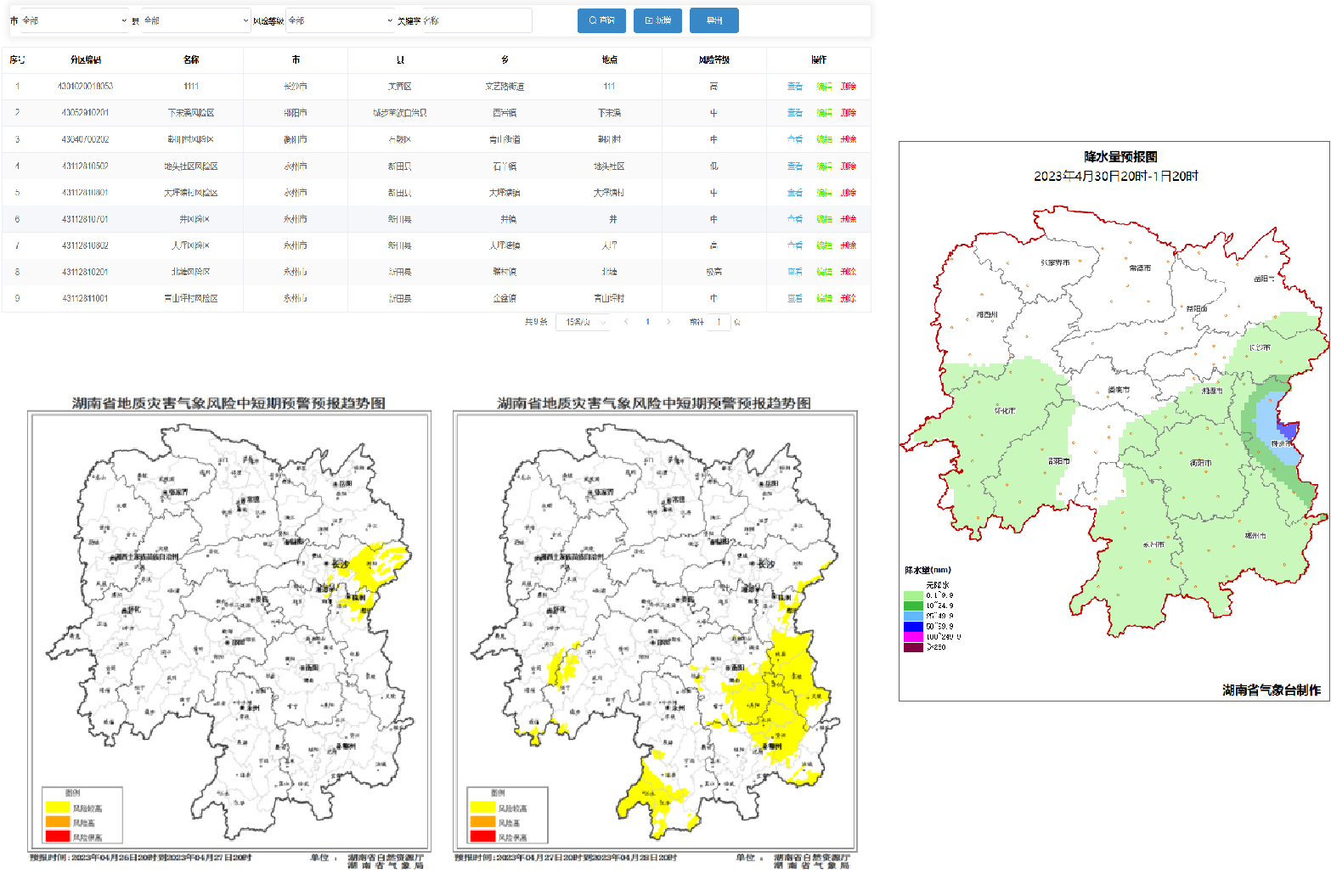 17.png 17.png